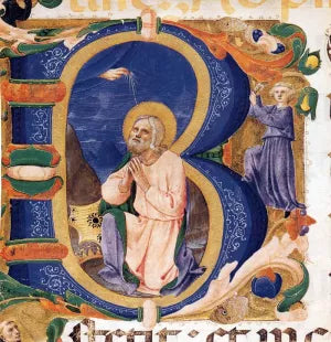 Initial B with David in Prayer