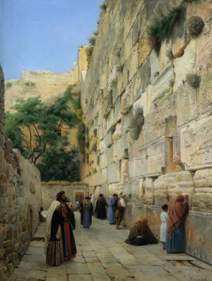 The Wailing Wall Jerusalem